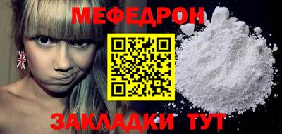 COCAINE Кунгур