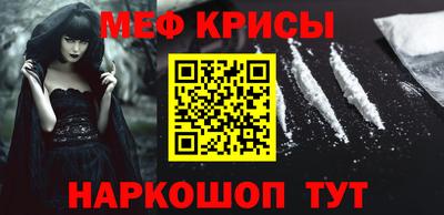 каннабис Кулебаки