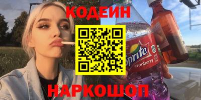 а пвп мука Кумертау