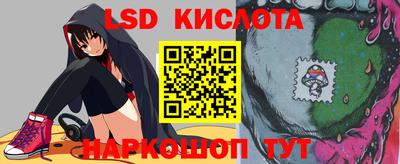 COCAINE Кунгур