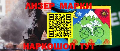 каннабис Кулебаки