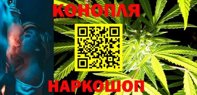 COCAINE Кунгур