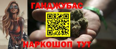 COCAINE Кунгур