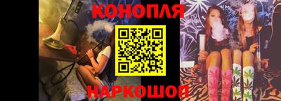 а пвп мука Кумертау