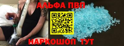 COCAINE Кунгур