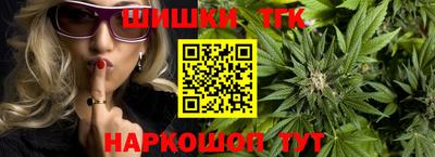 а пвп мука Кумертау
