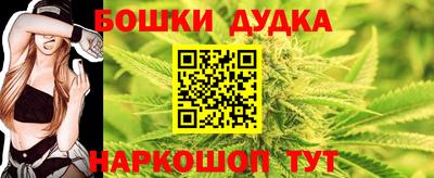 а пвп мука Кумертау