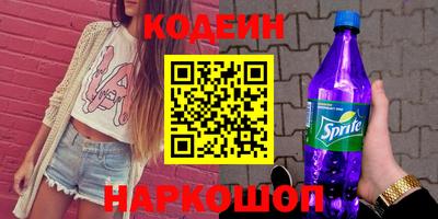а пвп мука Кумертау