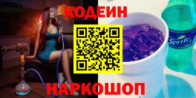 а пвп мука Кумертау