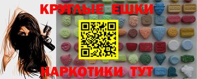 а пвп мука Кумертау