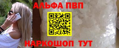 COCAINE Кунгур
