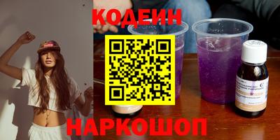 COCAINE Кунгур