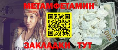 COCAINE Кунгур