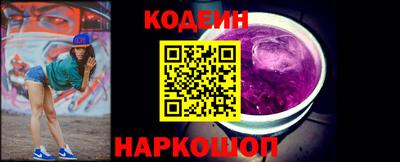 COCAINE Кунгур