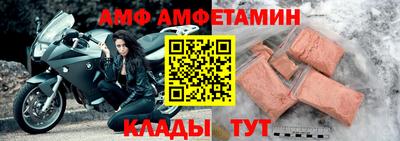 COCAINE Кунгур