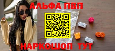 COCAINE Кунгур