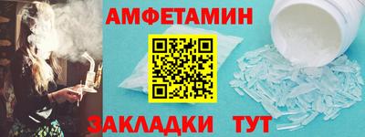 COCAINE Кунгур