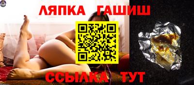 а пвп мука Кумертау