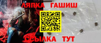 COCAINE Кунгур