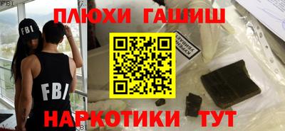 COCAINE Кунгур