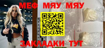 каннабис Кулебаки