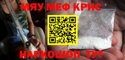 COCAINE Кунгур