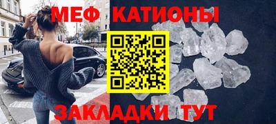 каннабис Кулебаки