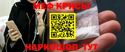 каннабис Кулебаки